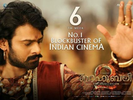 Baahubali 2 Box Office: 35 Days Kerala Collections!