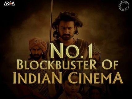 Baahubali 2 Box Office Success: 5 Things That Upcoming Big Budget Malayalam Movies Can Learn!