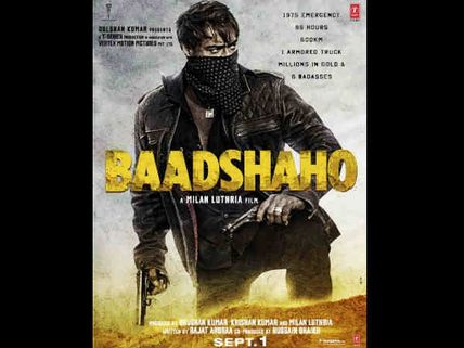Baadshaho New Poster: Ajay Devgn Is Hiding His Identity With A Bandana But We Know He's BADASS!