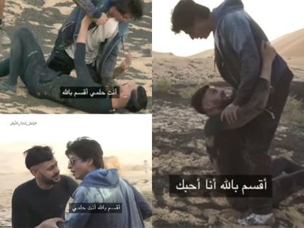 Shahrukh Khan Almost Punches A Prankster Right In His Face! Loses Cool In Dubai!