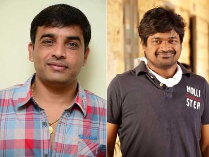 Dil Raju & Harish Shankar’s Request To Fans