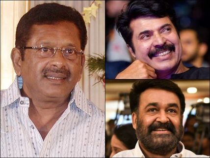 Who Among Mammootty & Mohanlal Is The Best Actor? When Fazil Answered A Tough Question! 