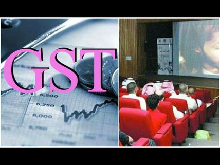 Here Are The Effects Of GST On Film And Entertainment Industry In India
