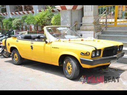 'Kirik Party' Car Sold In Auction; Who Bought The Car?