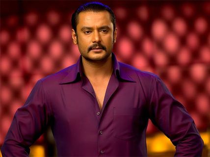 Darshan Charges A Record-setting Remuneration For Kurukshetra