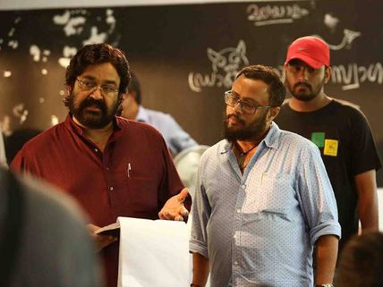 Lal Jose's Surprise For Mohanlal Fans!