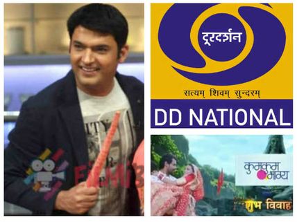 Latest TRP Ratings: DD National Enters The TRP Race; Kumkum Bhagya, YRKKH & TKSS Drop Down!