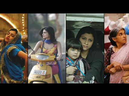 This BOLD Trailer Of Lipstick Under My Burkha Will Leave You Smirking At The CBFC! 