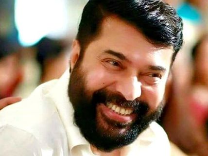 Mammootty Biopic: Here Is An Interesting Update