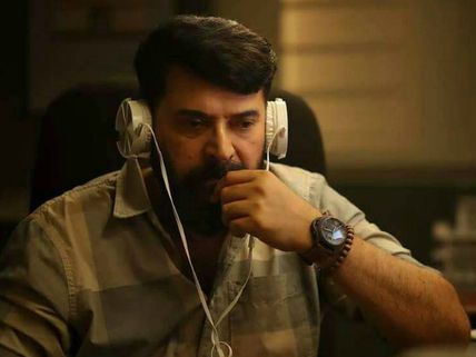 Mammootty's Kozhi Thankachan: Here Is A New Update!