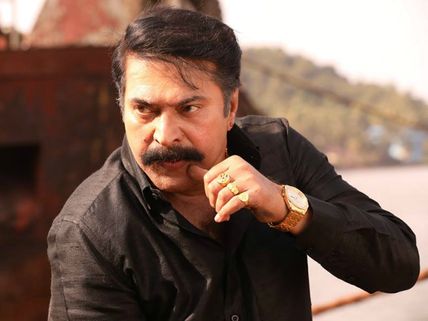 No Eid Release For Mammootty?