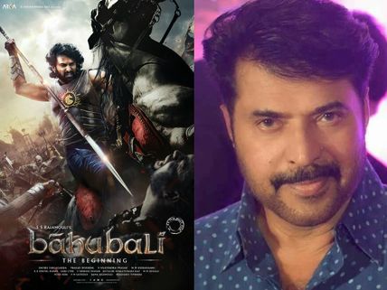 WOW! Mammootty's Parole Has A Baahubali Connection