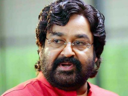Mohanlal's Velipadinte Pusthakam Is Not An Onam Release!