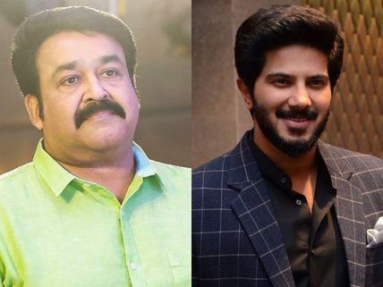 Mohanlal's New Milestone, Dulquer Salmaan's Big Movie & Other Mollywood News Of The Week!