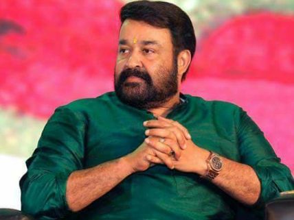 WOW! Mohanlal Is All Set To Present A Television Show!