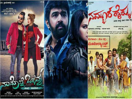 Three New Movies Releasing This Weekend, June 30; What’s Your Pick? 