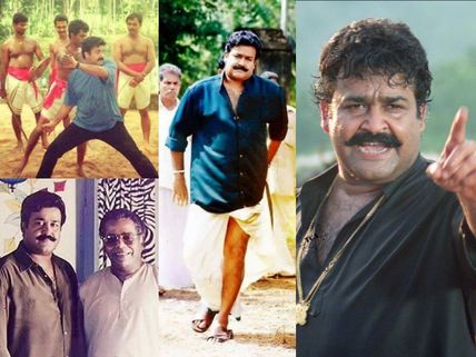 THROWBACK: Mohanlal's Narasimham Location