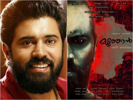 Will Moothon Be A Career Defining Movie For Nivin Pauly?
