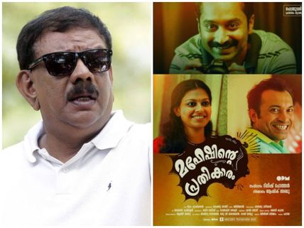 Priyadarshan All Set To Remake Maheshinte Prathikaaram In Tamil!
