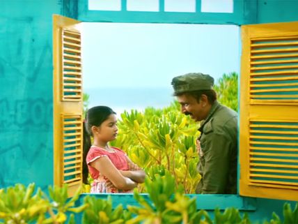 FIR Filed Against Four Producers Of 'Pushpaka Vimana'