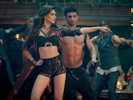Raabta First Day (Opening) Box Office Collection