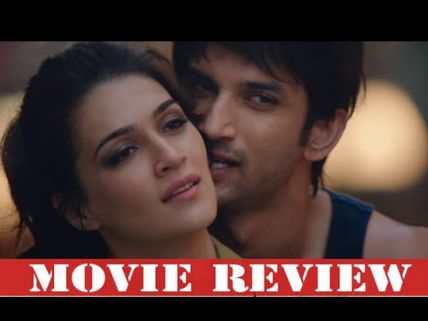 Raabta Review: Sushant-Kriti's Alluring Chemistry Is The Only 'Paas Rakhne Ki Cheez' In This Film!