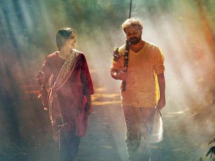 Ramante Edanthottam Box Office: 26 Days Kerala Collections!