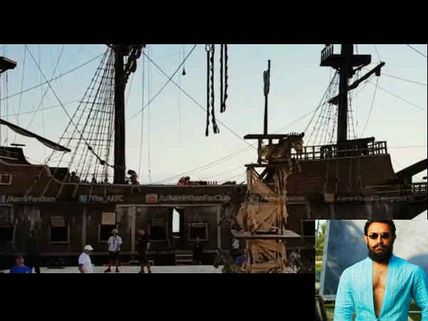 This LEAKED Pic From Aamir Khan's Thugs Of Hindostan Promises The Film To Be An Adventurous Ride!