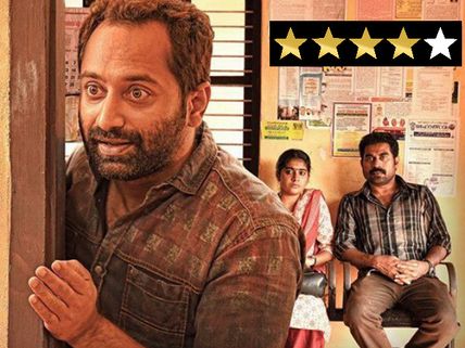 Thondimuthalum Driksakshiyum Movie Review: Pothettan's Brilliance Yet Again!