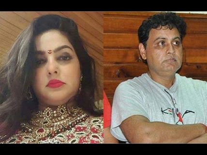 Ex-actress Mamta Kulkarni & Her Husband Declared 'Absconders' In Narcotics Case