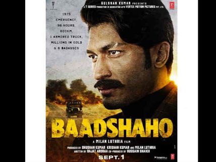 Baadshaho New Poster: Vidyut Jamwwal With A Badge Joins Ajay-Emraan As The Third 'Badass'!