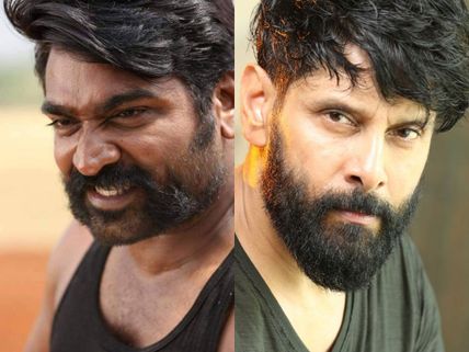Vikram & Vijay Sethupathi: Why These Actors Have Zero Haters?