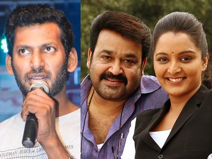 Vishal Is All Praises For Mohanlal & Manju Warrier!
