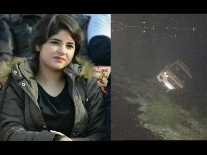 BREAKING: Dangal Actress Zaira Wasim Meets With A Terrible Car Accident In Srinagar; Escapes Unhurt!