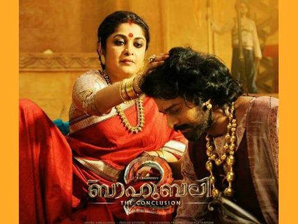 Baahubali 2 Box Office: 85 Days Kerala Collections