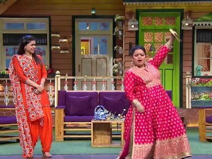 The Kapil Sharma Show: Bharti Singh Makes A Grand Entry, Steals The Show & Leaves Everyone In Splits