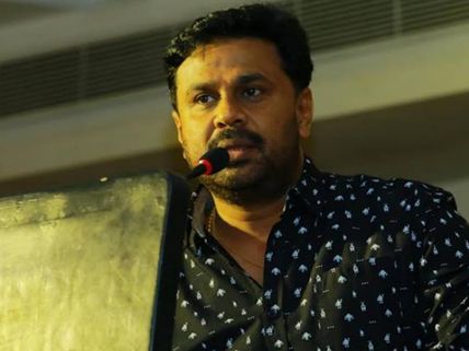 Dileep To Become Second Accused, Confirms Sources