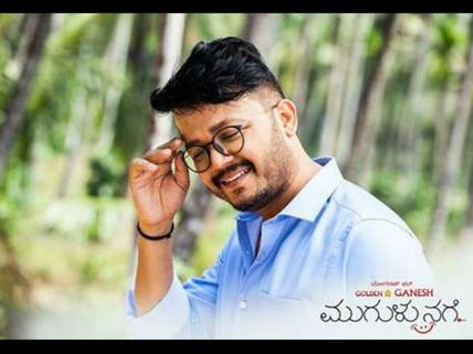 Double Dhamaaka For Golden Star Ganesh On July 12