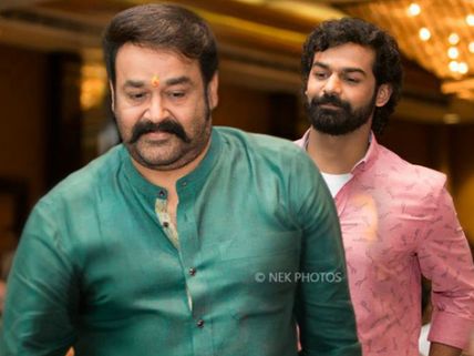 Here's What Mohanlal Has To Say About Son Pranav!