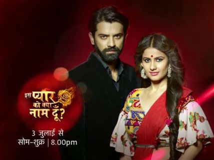 Here’s What Barun Sobti Has To Say About Iss Pyaar Ko Kya Naam Doon 3’s Low TRPs….
