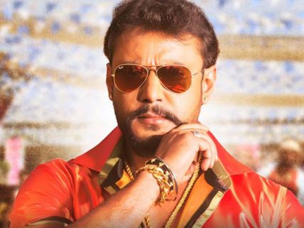 Challenging Star Darshan Is Reportedly Vexed On The Team Of Kurukshetra