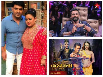 Latest TRP Ratings: TKSS Again Back On Top 10 Slot; Chandrakanta Drops Down; Dance Plus 3 Enters!