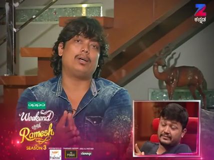 Mahesh Speaks About His Brother Golden Star Ganesh On WWR 3