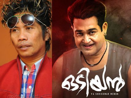 Mohanlal's Odiyan: Peter Hein's Remuneration Revealed