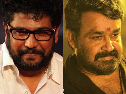 Mohanlal-Shaji Kailas Project: Here Is An Exciting Update