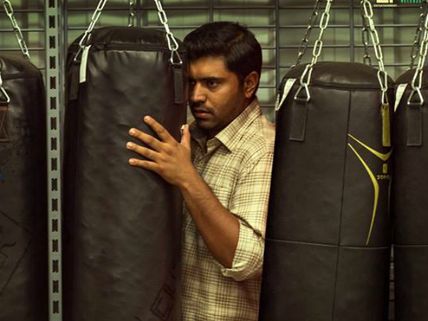 CONFIRMED: Nivin Pauly's Njandukalude Nattil Oridavela Is An Onam Release