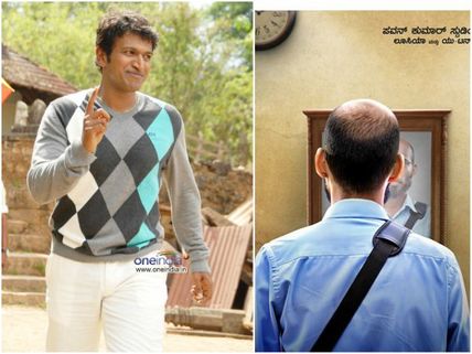 Must Read! Puneeth Rajkumar Reviews Ondu Motteya Kathe!