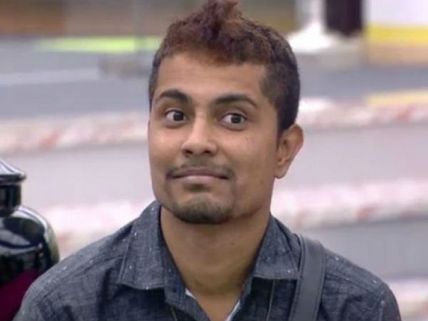 Olle Huduga Pratham Granted Bail By The Court On Condition!