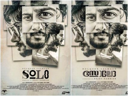 Dulquer Salmaan’s Solo: The First Poster Is Out!