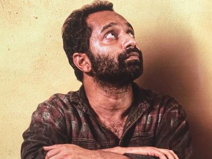 Thondimuthalum Driksakshiyum Box Office: Day 1 Kerala Collections